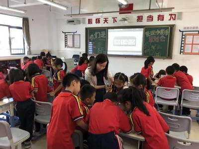 丹灶資訊 |【探索求真，共生共長(zhǎng)】——新基礎(chǔ)教育學(xué)生工作調(diào)研活動(dòng)的策劃與咨詢思考
