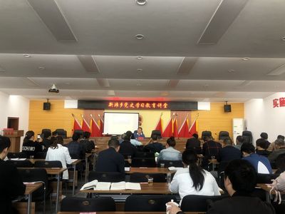 新灘鄉開展“學黨史 潤心田”主題宣講活動，將黨史學習教育與心理健康服務相結合