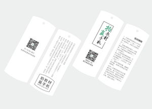 企業(yè)形象產(chǎn)品設(shè)計(jì)與營(yíng)銷(xiāo)策劃 構(gòu)筑品牌競(jìng)爭(zhēng)力的雙翼